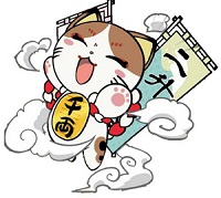 画像：千葉県屋外広告物マスコットキャラクター「ちこぴー」