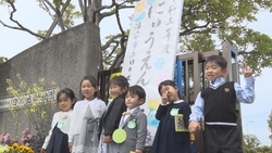 写真：入園式の様子