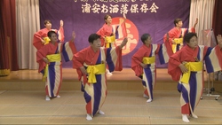 写真：浦安お洒落保存会によるお洒落踊りの披露