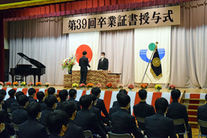 写真：卒業生答辞の様子