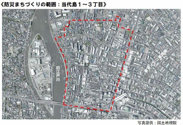 写真：防災まちづくりの範囲＝当代島一丁目・二丁目・三丁目