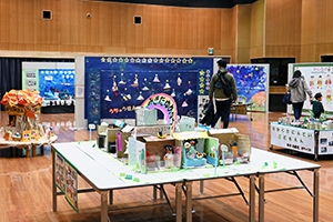 写真：幼稚園などの立体作品