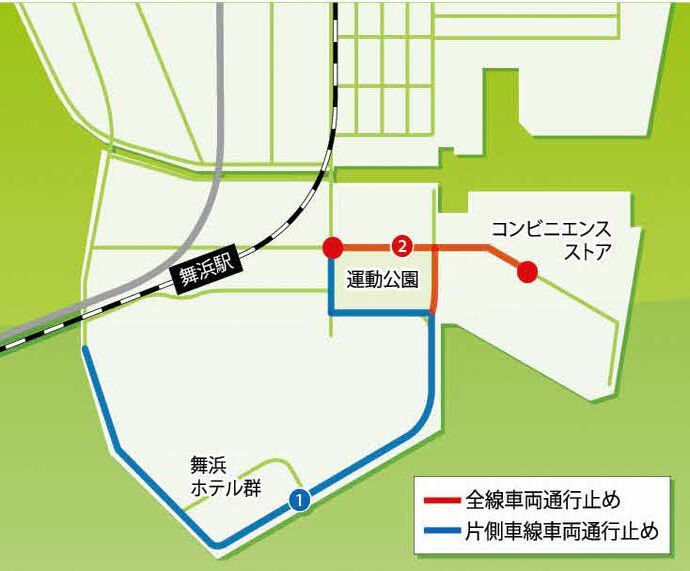 画像：マラソン大会交通規制図